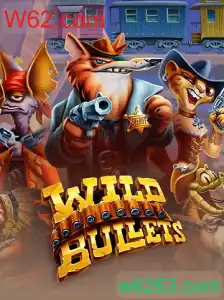 WildBullets